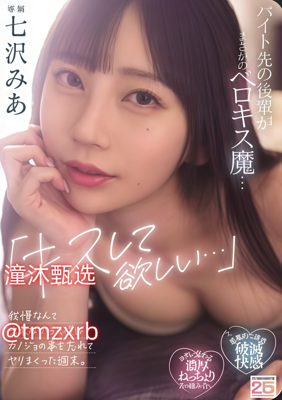 《二个老外把我稿惨了》高清在线观看最大級のアダルトポータル - 电视剧 - 阳光...